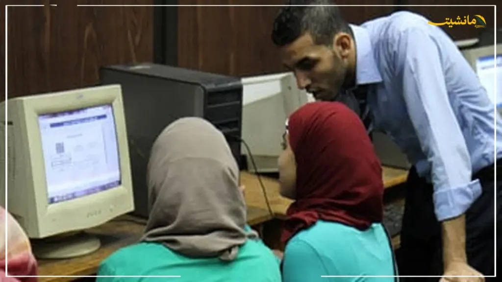 نتيجة التنسيق لطلاب الدبلومات الفنية
